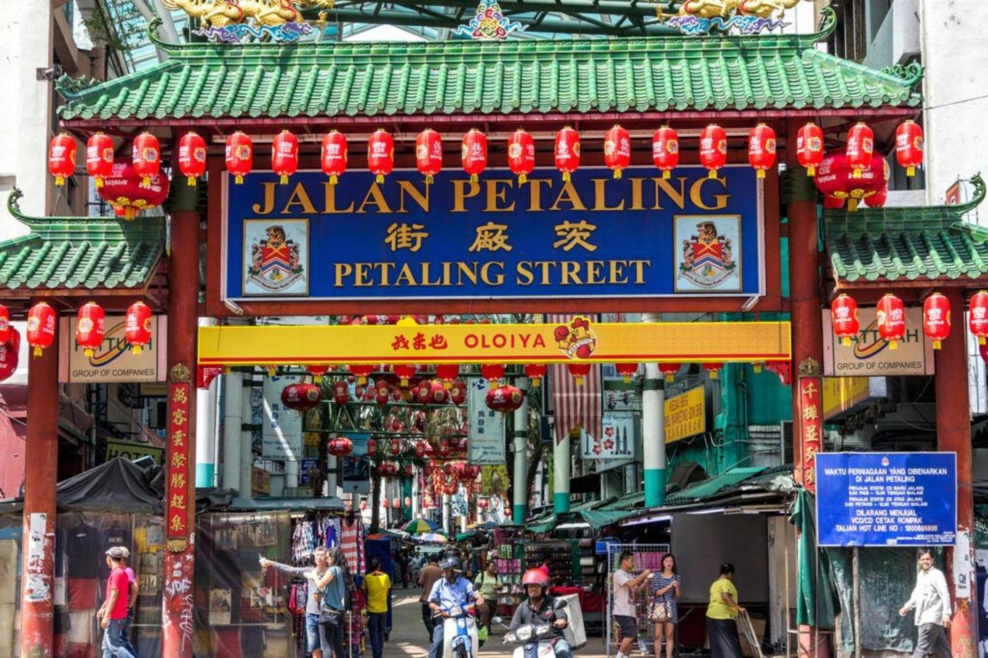 Swing & Pillows - Petaling Street Kuala Lumpur, Kuala Lumpur